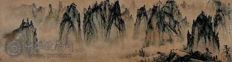 陈子毅 当代 黄山群峰 镜心