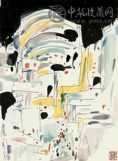 吴冠中 1986年作 香港之夜 镜心 设色纸本