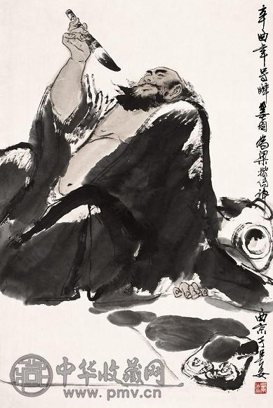 王西京 醉墨图 镜心 纸本