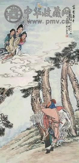 沈兆涵 富贵寿考 立轴 设色纸本