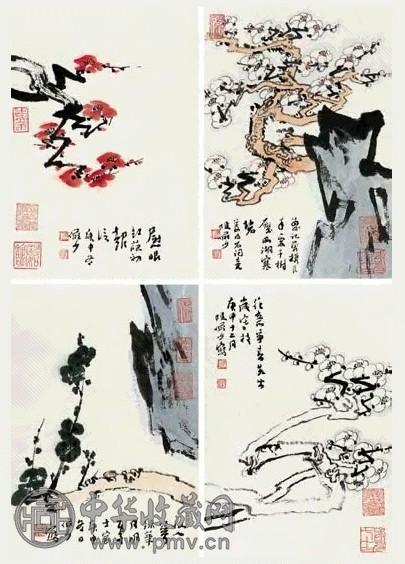 近现代 陆俨少 梅花 册(12选4)