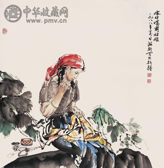 杜滋龄 1988年作 喀什噶尔姑娘 立轴 设色纸本