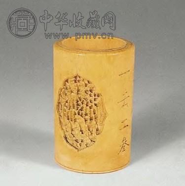 清 象牙雕人物笔筒
