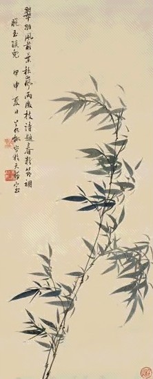 若瓢 翠竹临风图 立轴 设色纸本