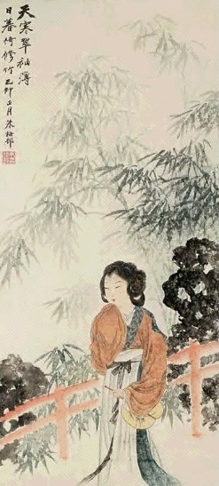 朱梅邨 1939年作 日暮倚修竹 立轴 设色纸本