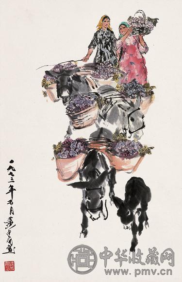 黄胄 1973年作 葡萄丰收 立轴 设色纸本