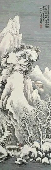 惠孝同 山水 立轴 设色纸本