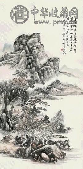 黄宾虹 1930年作 碧云仙居图 立轴 设色纸本