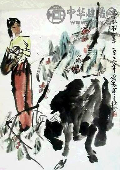 方增先 傣人放牧 立轴 设色纸本