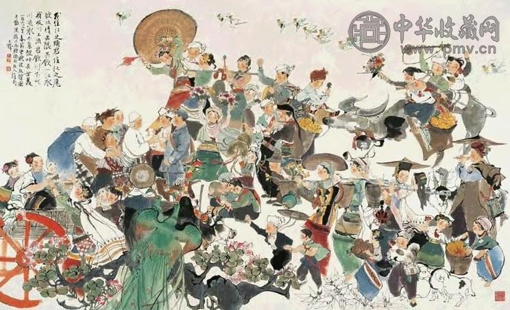 程十发 人物 镜心 设色纸本