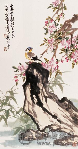 龚继先 桃花小鸟 立轴