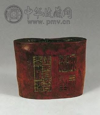 清 竹刻摆件