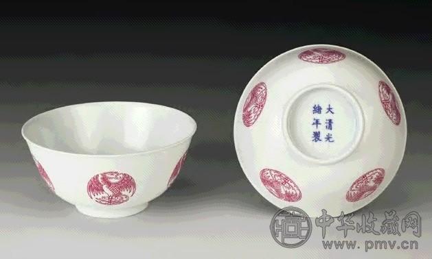 清光绪 胭脂红彩团凤纹碗(1对)