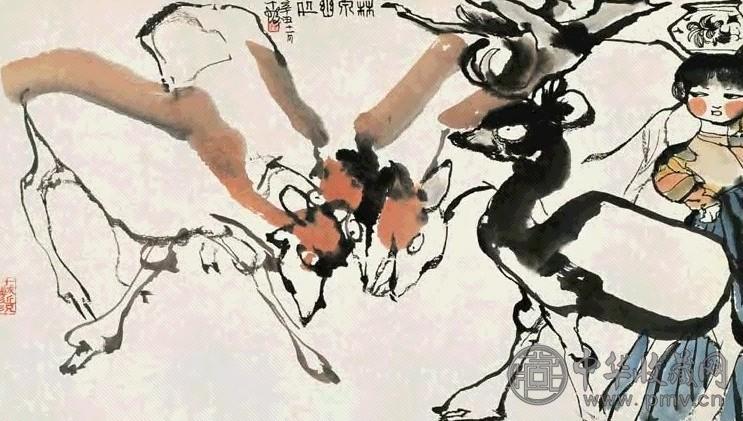 程十发 1961年作 林泉峦处 镜心 设色纸本