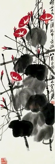 现代 齐白石 花卉 镜心