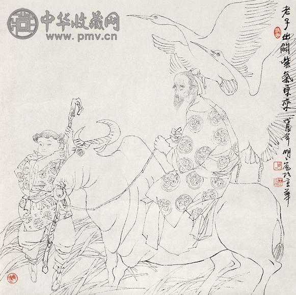 王明明 1988年作 老子出关 镜心 水墨纸本