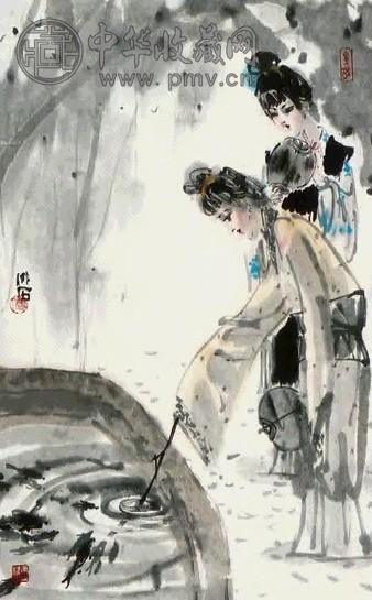 傅小石 戏鱼图 立轴 纸本