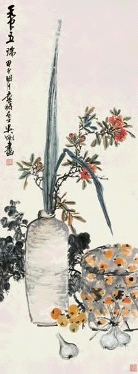 吴待秋 天中五瑞图 立轴 设色纸本
