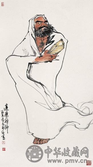 毛国伦 达摩 轴 纸本