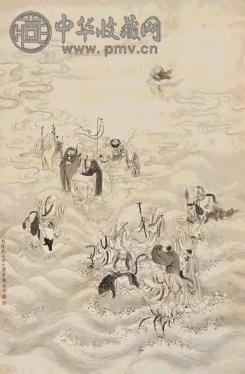 陈少梅 罗汉渡江 立轴 水墨绢本