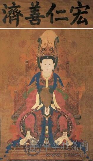 清 普济天妃 立轴