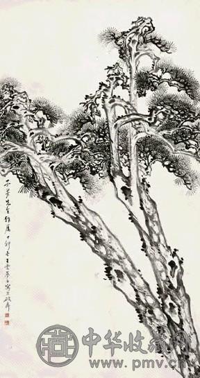 近现代 陶云 松树 轴