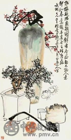 王震 1927年作 红梅岁朝 立轴 设色纸本