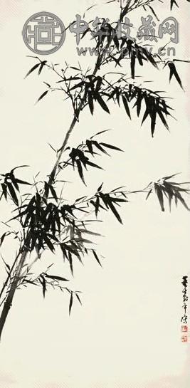 董寿平 墨竹 轴 纸本墨笔