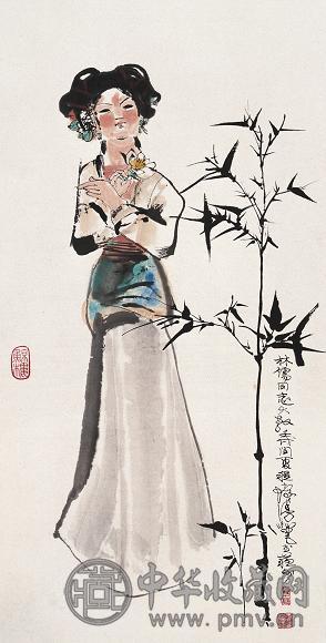 程十发 1982年作 竹林仇香图 立轴 设色纸本