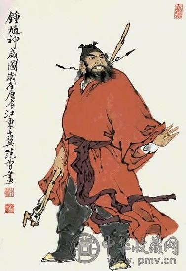 范曾(庚辰)2000年作 锺馗 轴 设色纸本