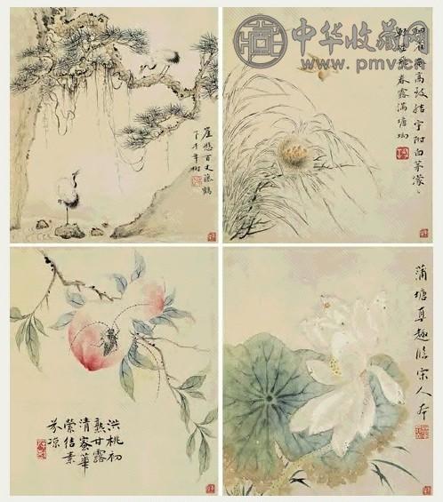 华嵒 绘画集珍 册页(12开选6)