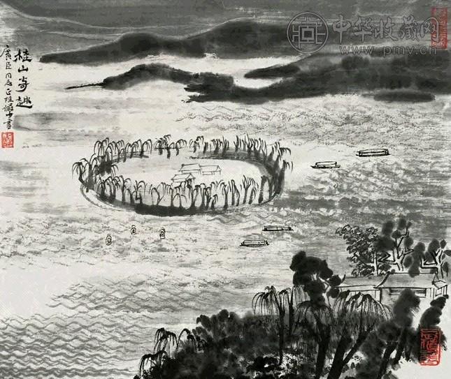 近现代 陆俨少 桂山奇趣 镜片(带框)