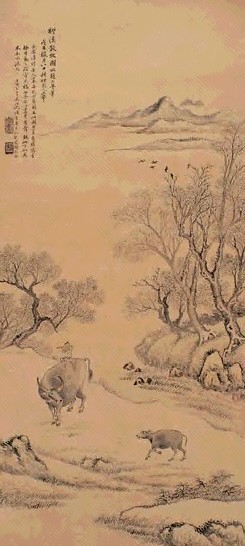 沈塘 牧牛 镜心