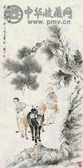 倪田 秋郊牧马 镜心 设色纸本