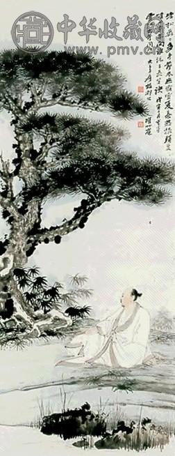 张大千 1938年作 老松高士 立轴 设色纸本