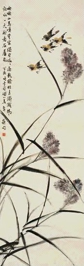 张书旂 丁亥(1947)年作 芦花秋意 立轴 设色纸本