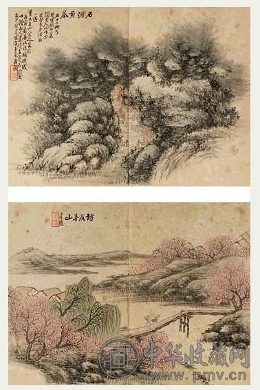 宋星樵 山水 册页 设色纸本