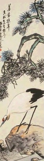 王震 松鹤 立轴