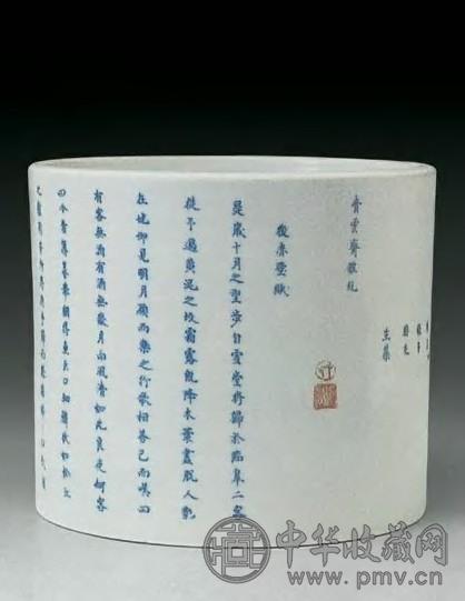 清康熙 青花“后赤壁赋”大笔筒