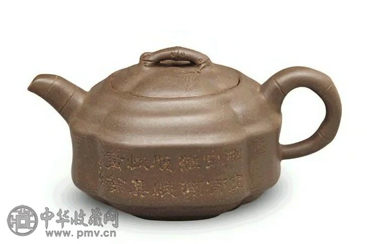 现代 紫砂委角方壶