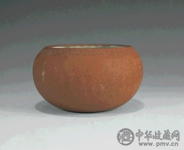 民国 紫砂龙纹钵