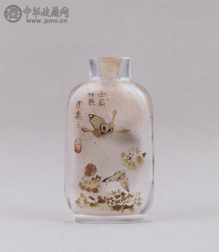清末(1892年) 周乐元内画清供蝴蝶图玻璃鼻烟壶