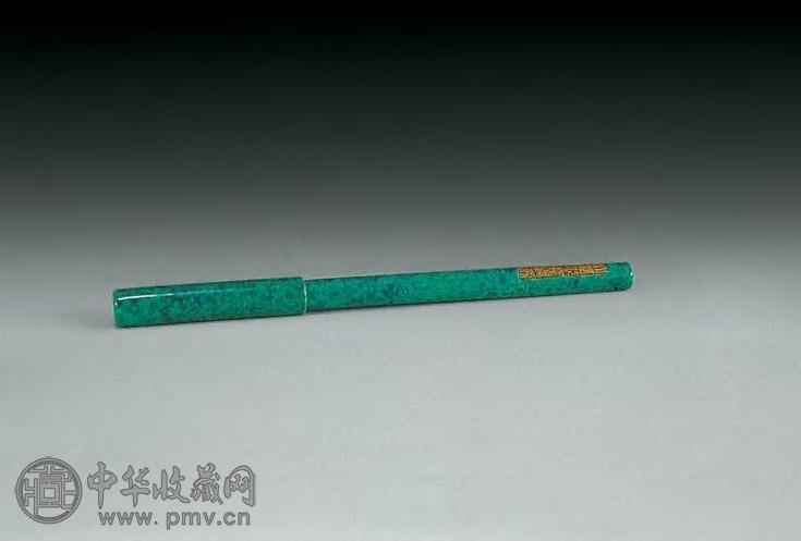 清 炉钧釉笔杆