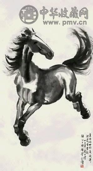 徐悲鸿1946年作奔马立轴水墨纸本收藏资讯|艺术家|书画家|书画名人|书法
