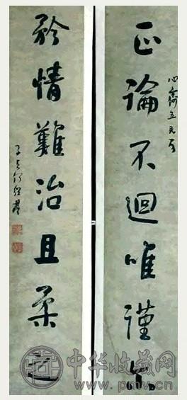 何绍基 书法对联 立轴 水墨纸本