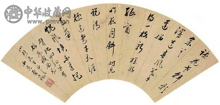 费丹旭 行书 镜心 水墨纸本