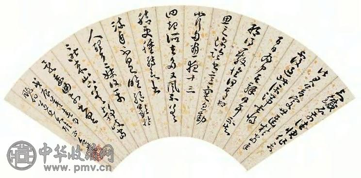 包世臣 1808年作 草书 扇面 水墨纸本