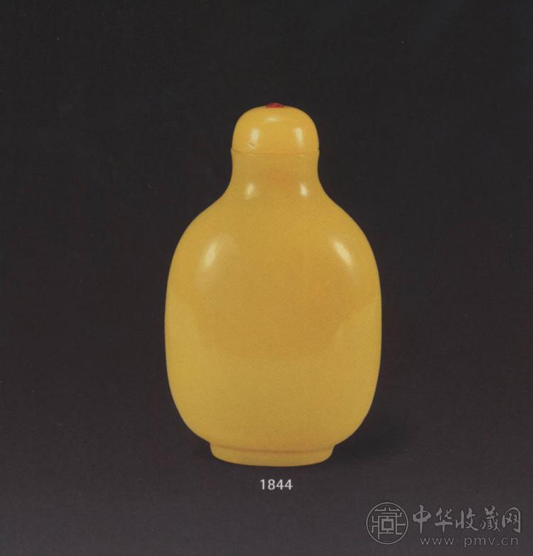 清 黄料鼻烟壶