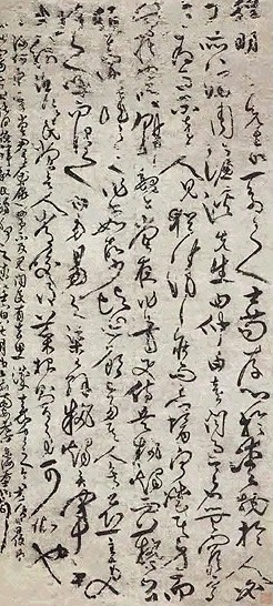 明 张弼 草书 轴