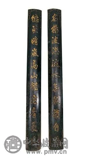 清中期 黑漆对联